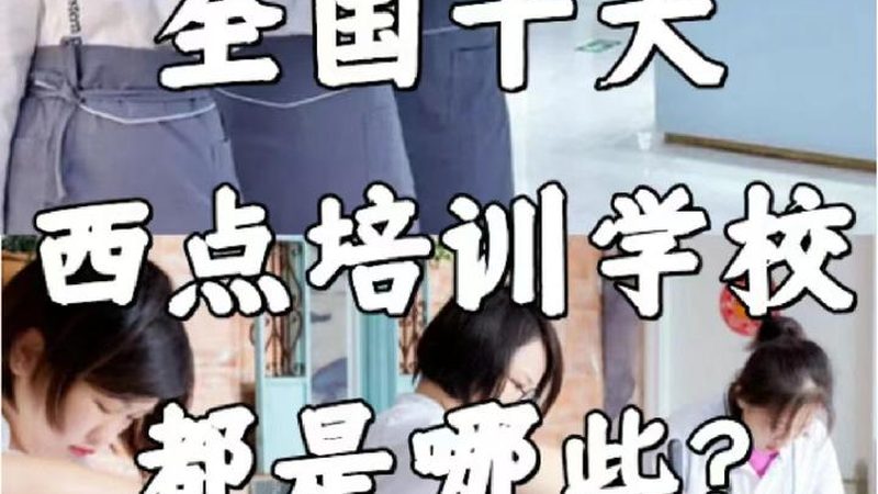 自考本科案例分析题解答技巧解析