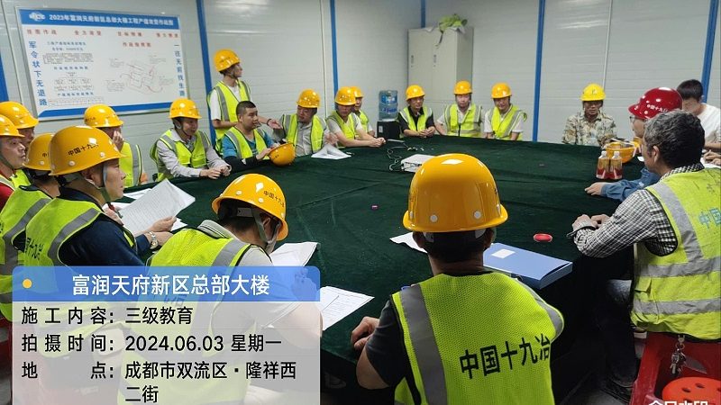 证书含金量：关注1+X职业技能等级证书