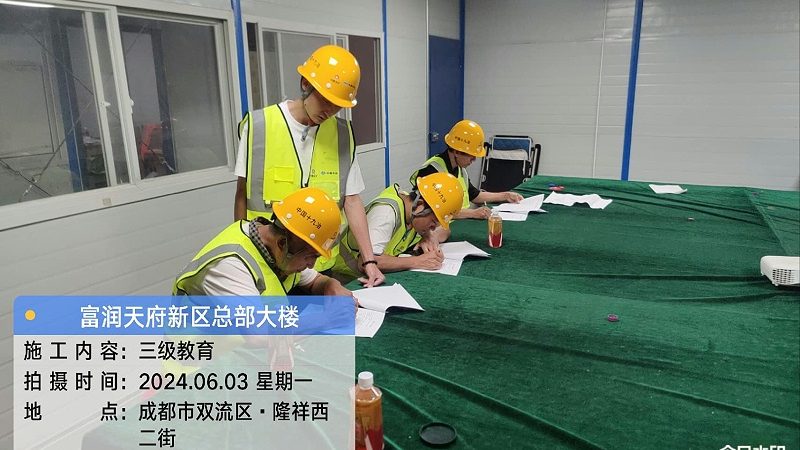 教师资格证教材如何选？避开这些误区，提升备考效率**