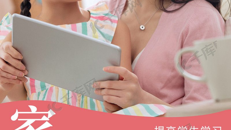 广州自考本科报考点有哪些