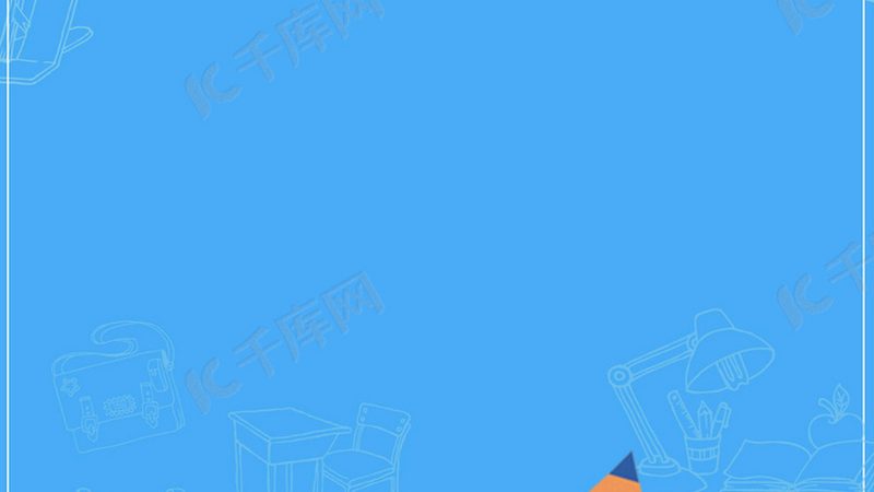 企业会计内训课程定制公司