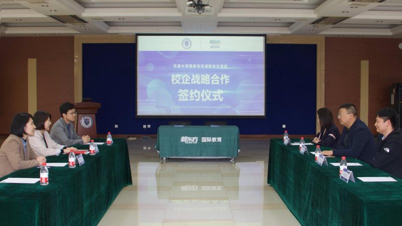 建造师培训：建筑专业，价格背后的考量因素