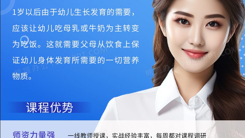 叉车证查询不到？揭秘原因及应对策略