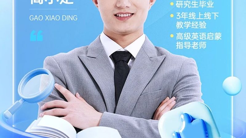 二建培训机构排名2025