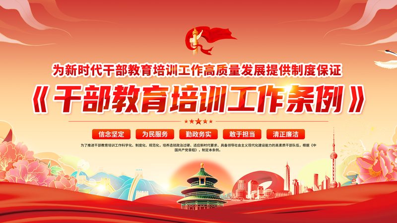 小标题：线上课程反馈的常见误区