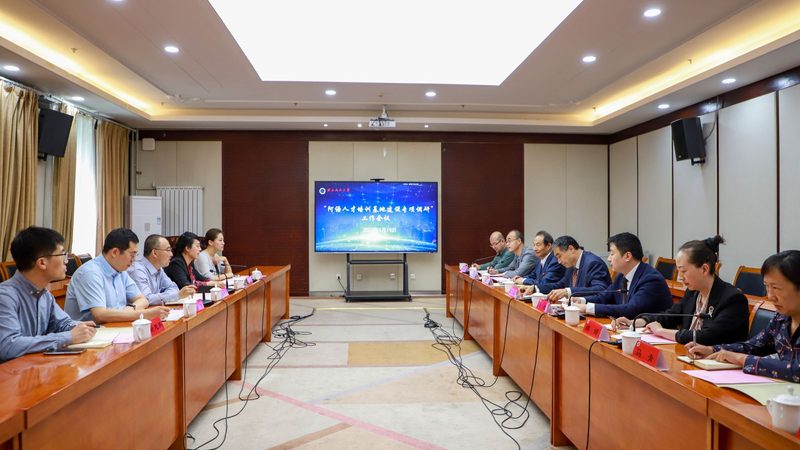 教师资格证培训机构加盟，这些条件你了解吗？**