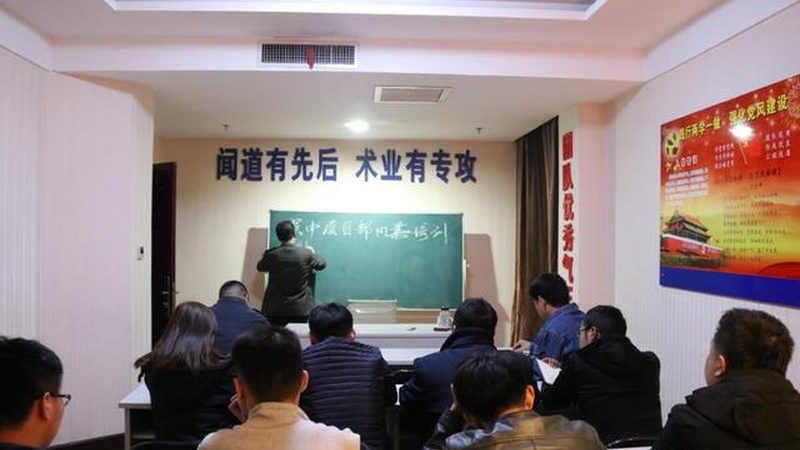 社工证培训通过率，揭秘授课老师与教学质量的关系
