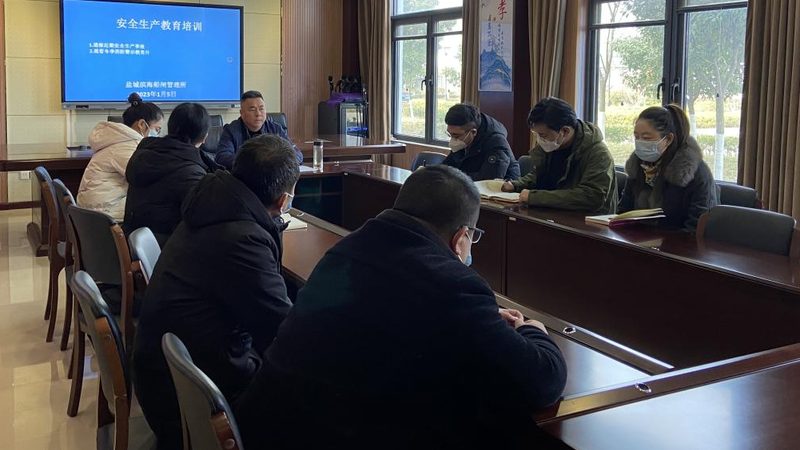 职业培训加盟招商政策