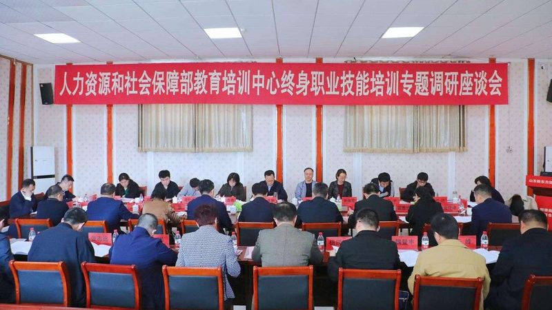 申请职业培训补贴，通常需要满足以下条件：