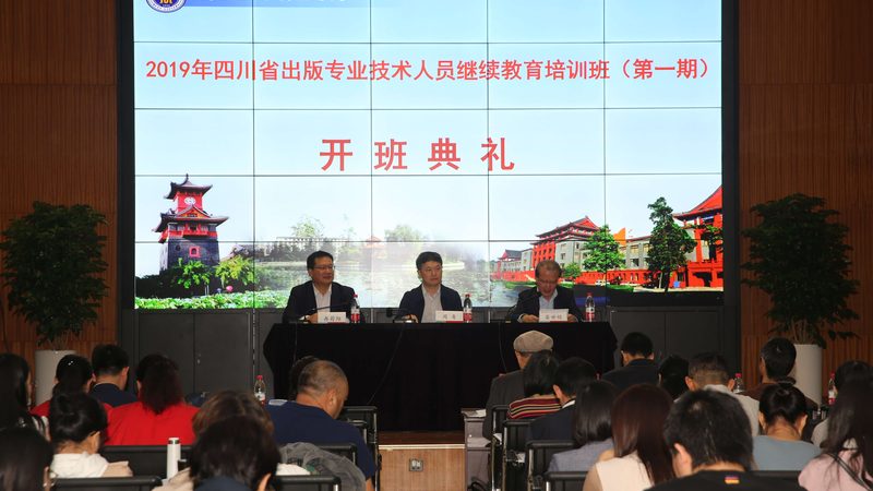 社工证培训哪个机构通过率靠谱