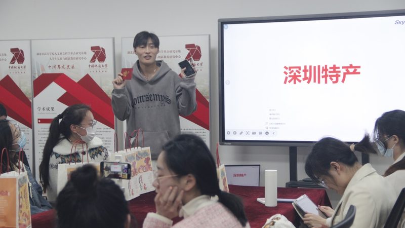中级会计职称网课推荐排名