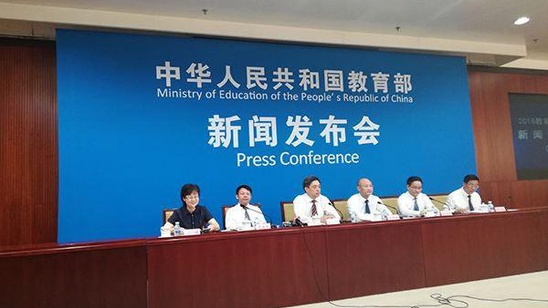 零基础心理咨询师培训加盟，你准备好了吗？**