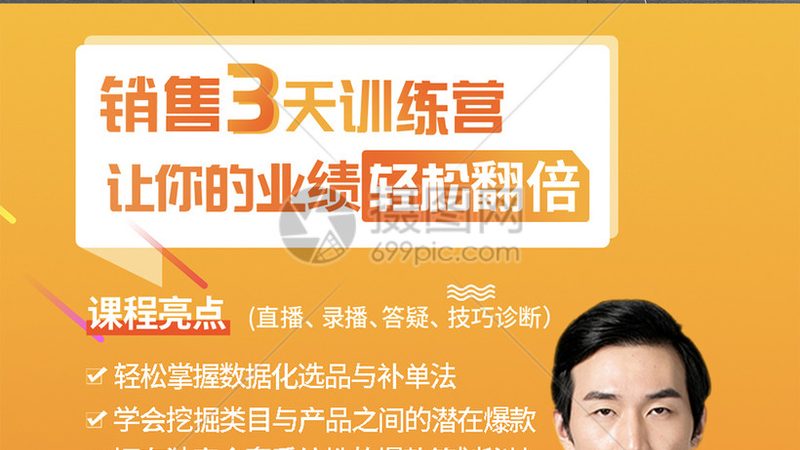 叉车培训，周末班如何选择？**
