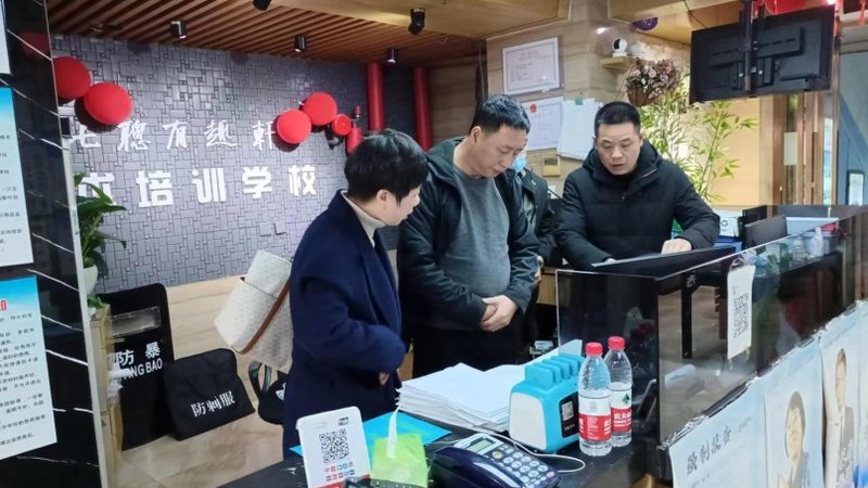 北京在线教育机构如何选择？揭秘不同类型机构的特色与优势