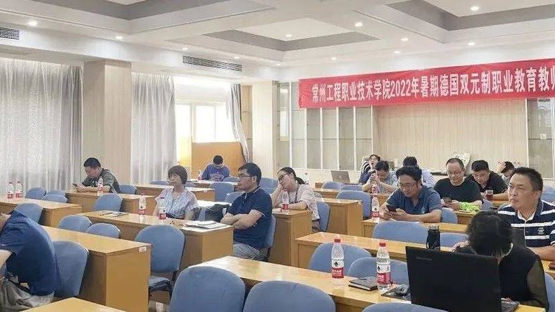 心理咨询师培训网课哪家好