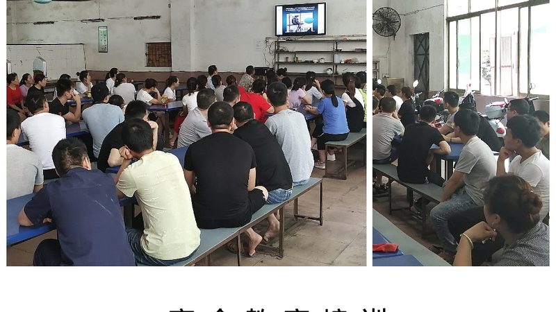 课程设计时间规划表